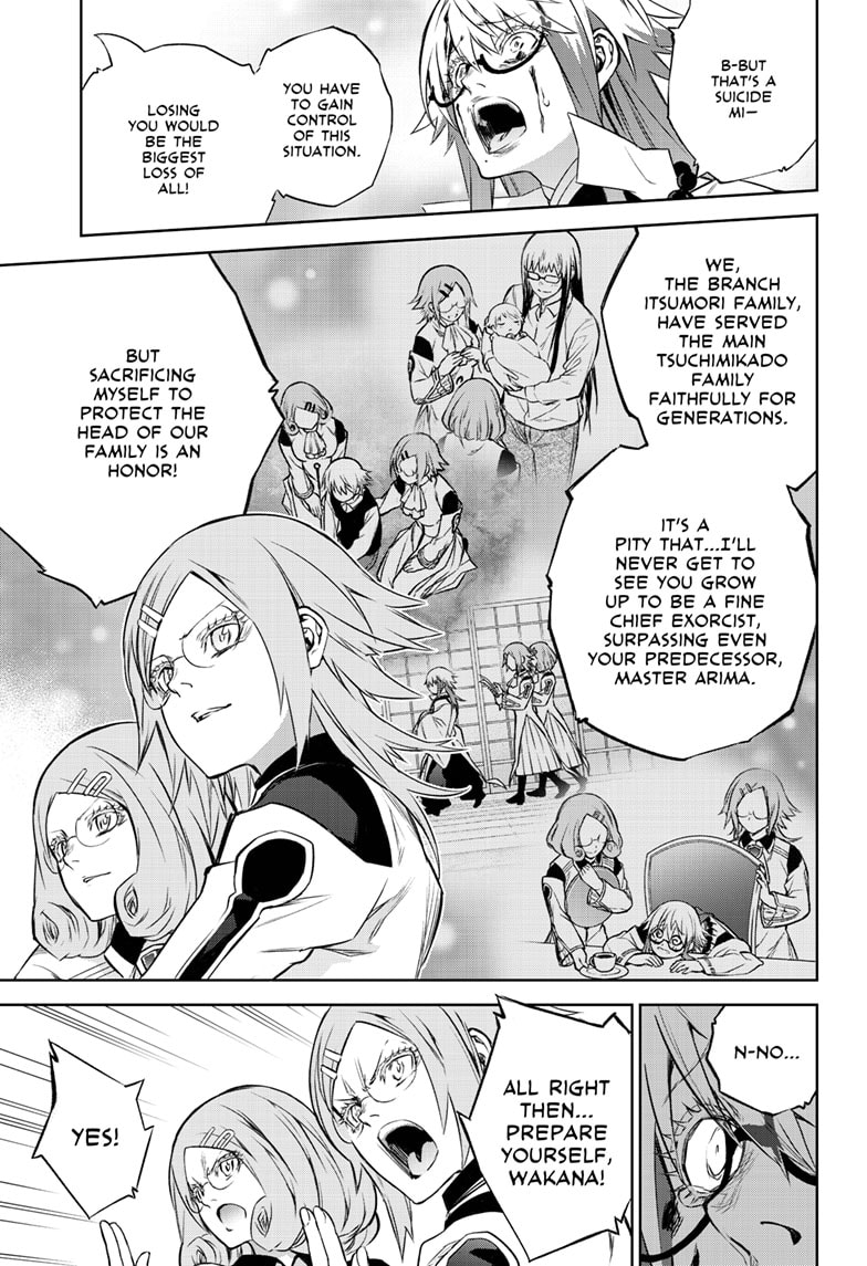 Sousei no Onmyouji Chapter 88 - Page 12