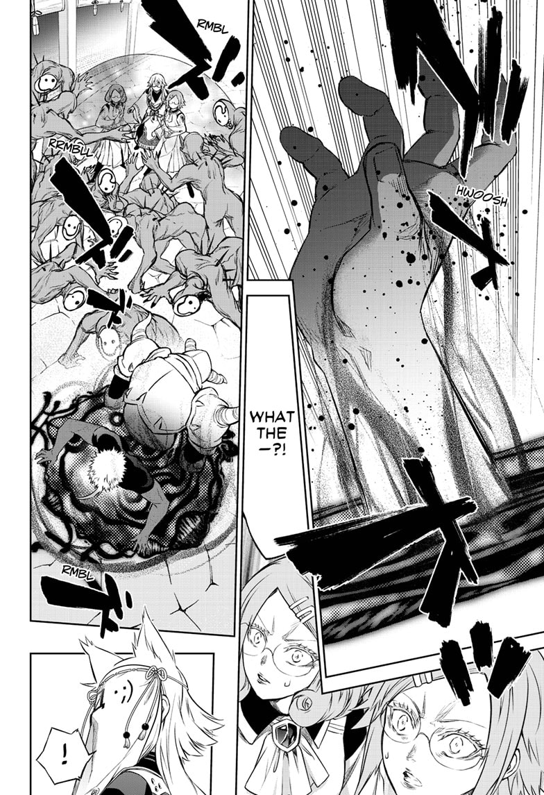 Sousei no Onmyouji Chapter 88 - Page 13