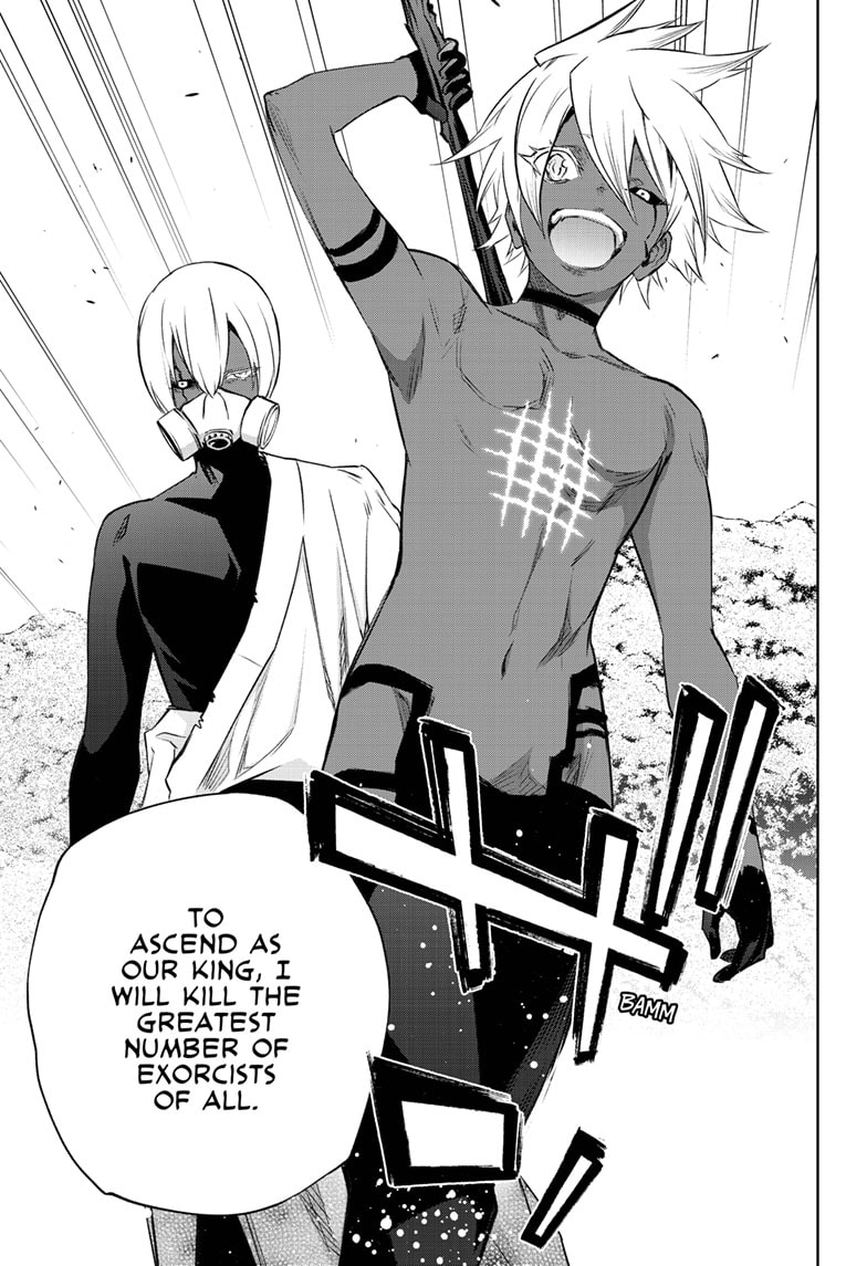 Sousei no Onmyouji Chapter 88 - Page 16