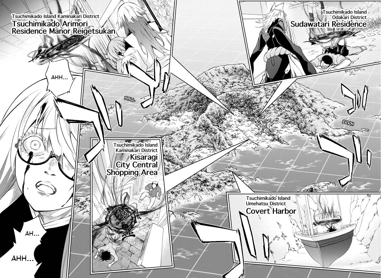 Sousei no Onmyouji Chapter 88 - Page 2