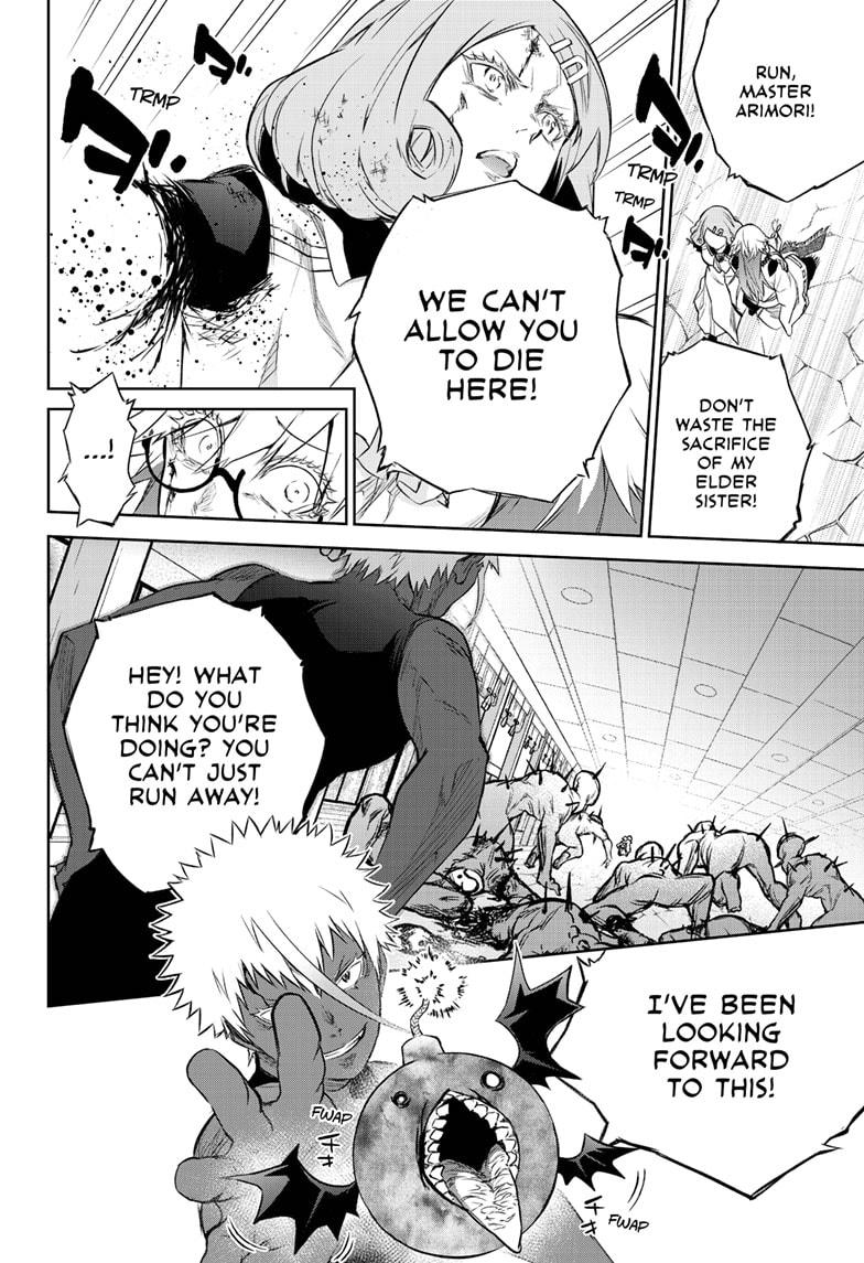 Sousei no Onmyouji Chapter 88 - Page 21