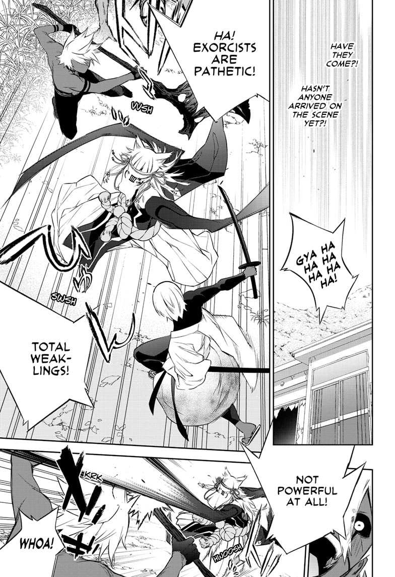 Sousei no Onmyouji Chapter 88 - Page 24