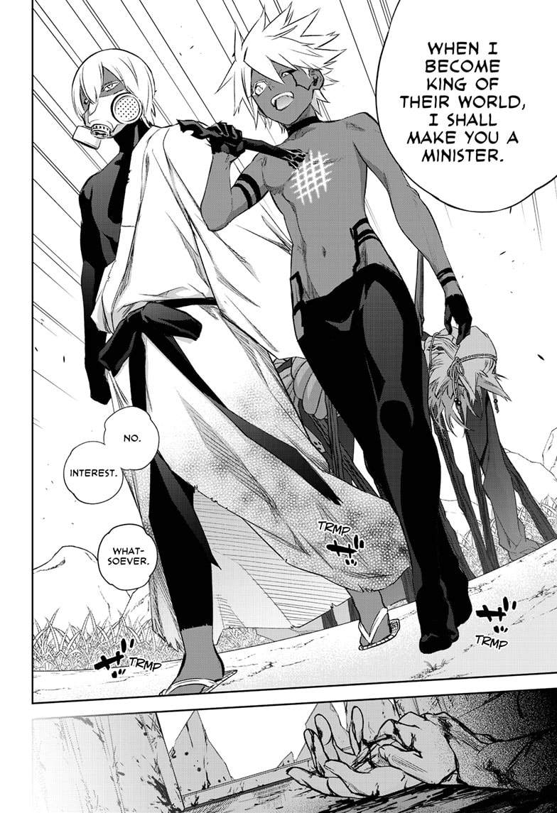 Sousei no Onmyouji Chapter 88 - Page 29