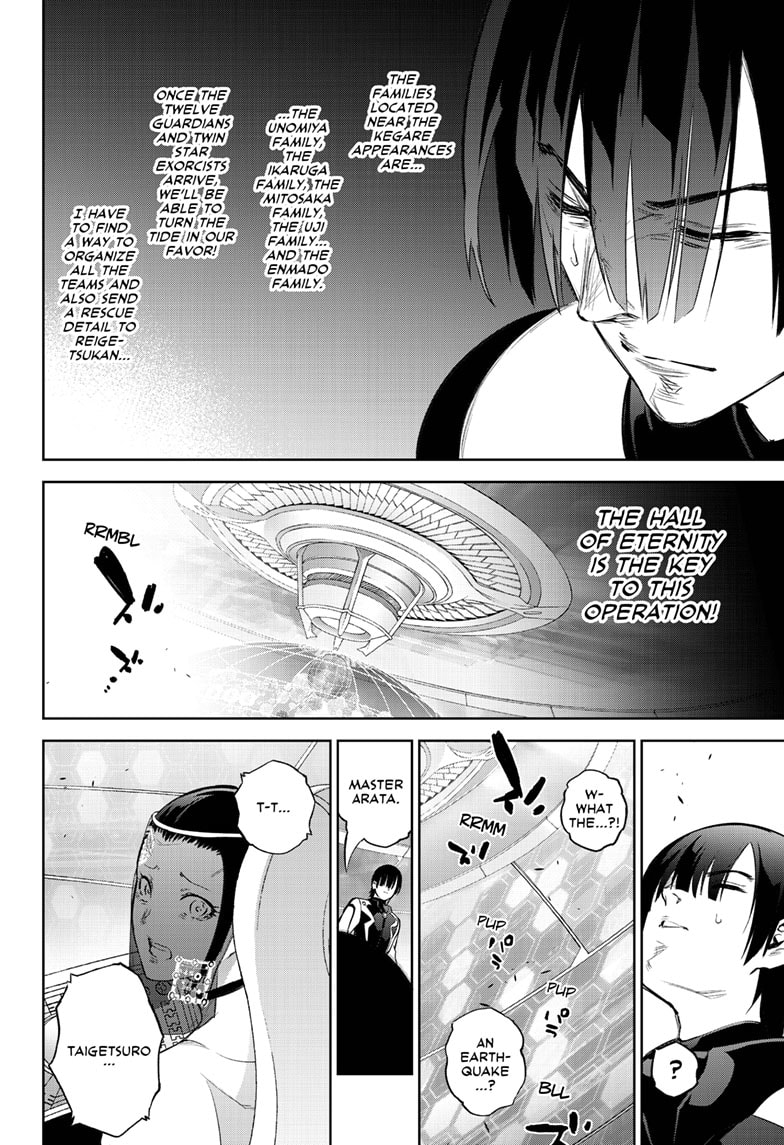 Sousei no Onmyouji Chapter 88 - Page 31