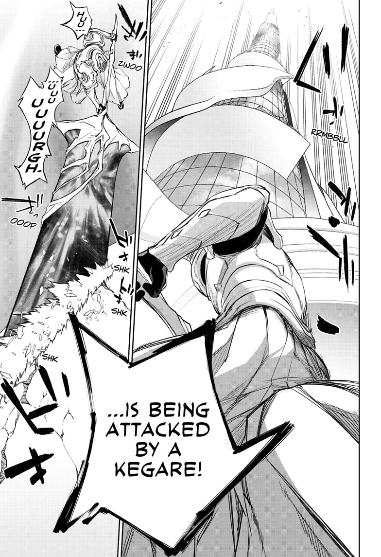 Sousei no Onmyouji Chapter 88 - Page 32