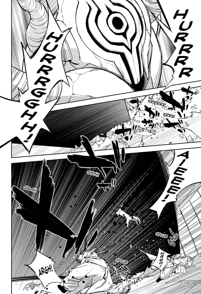 Sousei no Onmyouji Chapter 88 - Page 33