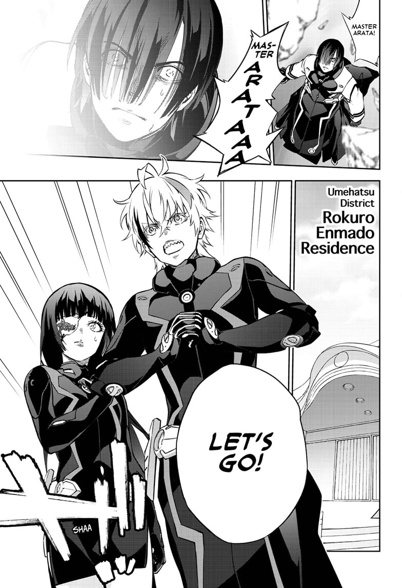 Sousei no Onmyouji Chapter 88 - Page 34