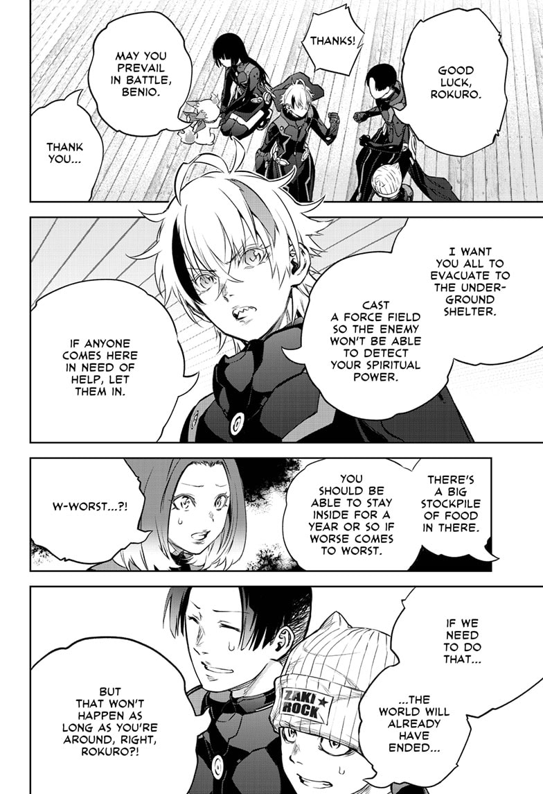 Sousei no Onmyouji Chapter 88 - Page 35