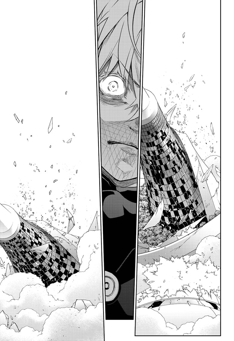 Sousei no Onmyouji Chapter 88 - Page 38