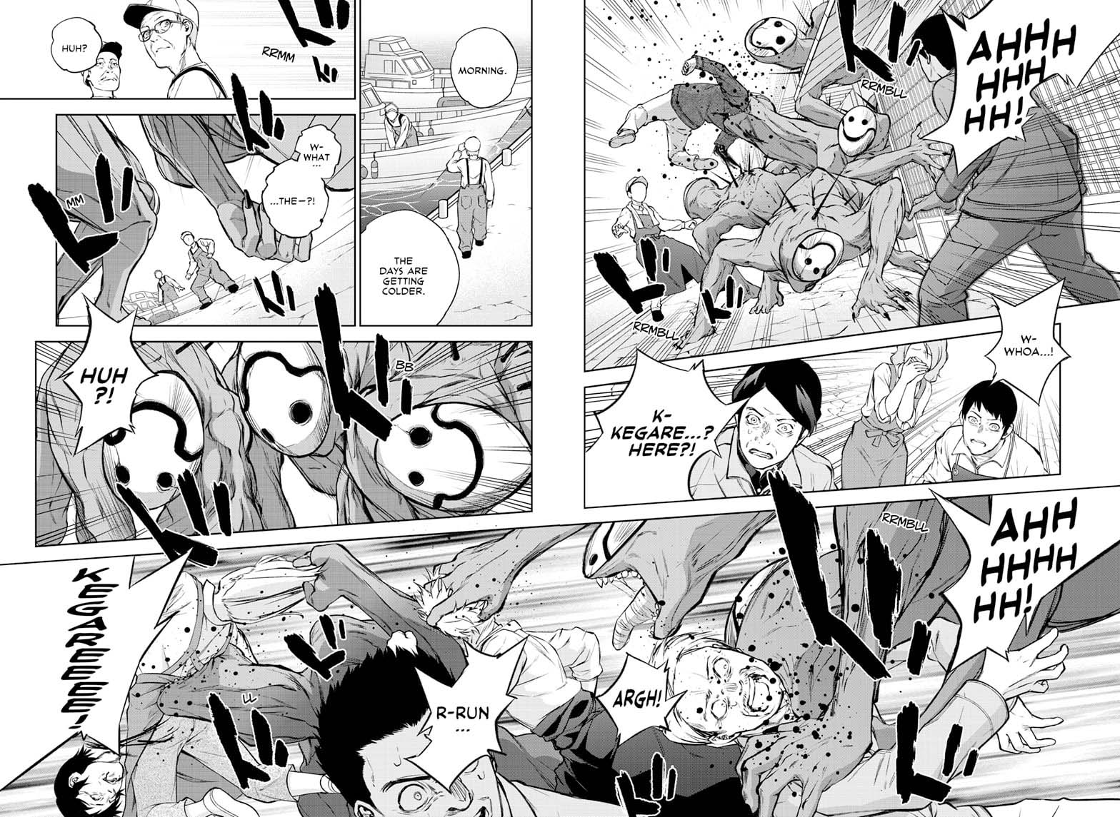 Sousei no Onmyouji Chapter 88 - Page 5