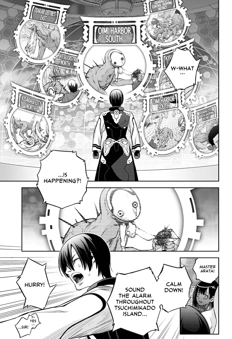 Sousei no Onmyouji Chapter 88 - Page 7