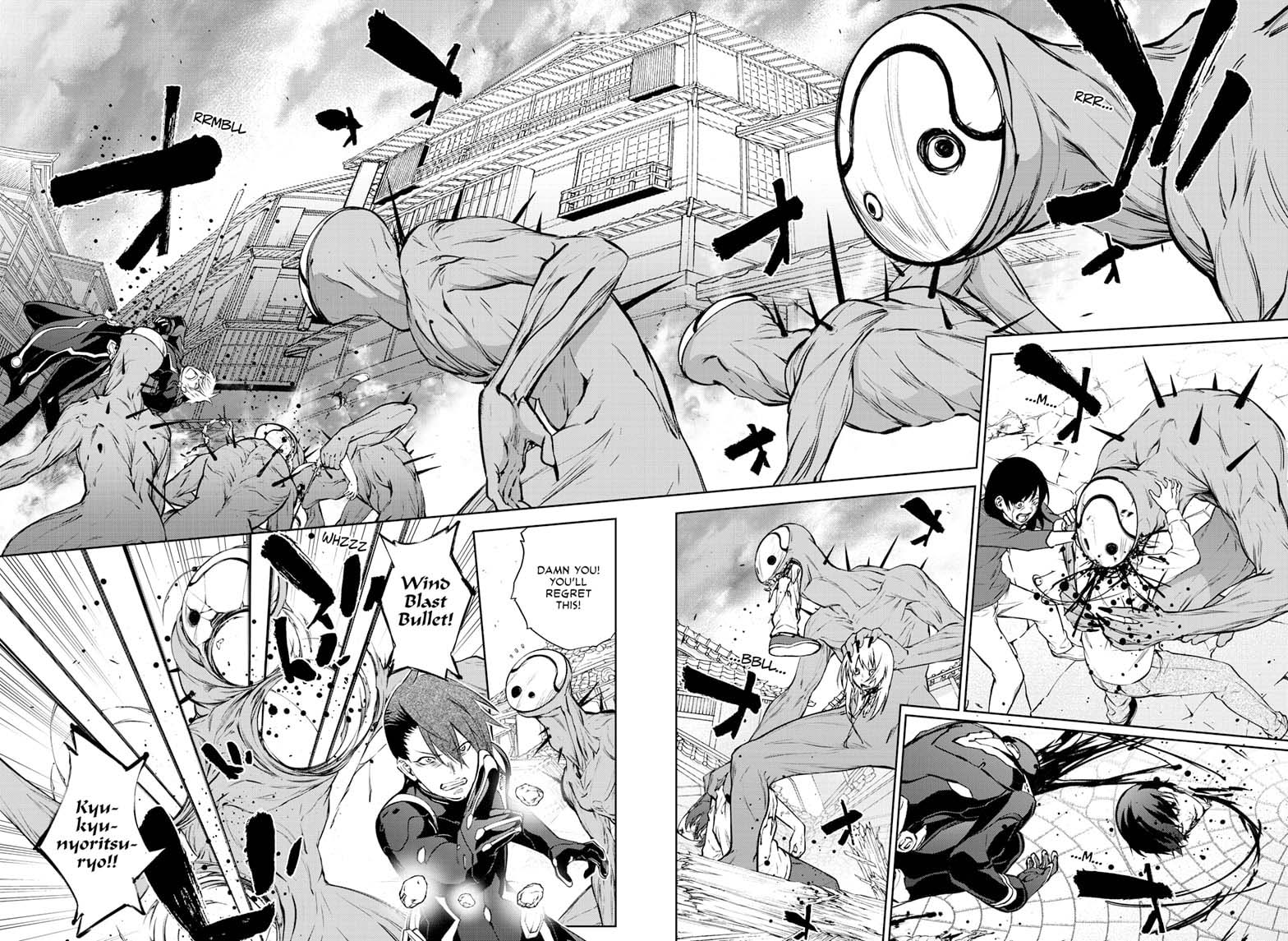 Sousei no Onmyouji Chapter 89 - Page 2