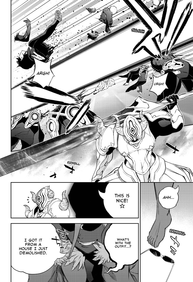 Sousei no Onmyouji Chapter 89 - Page 21