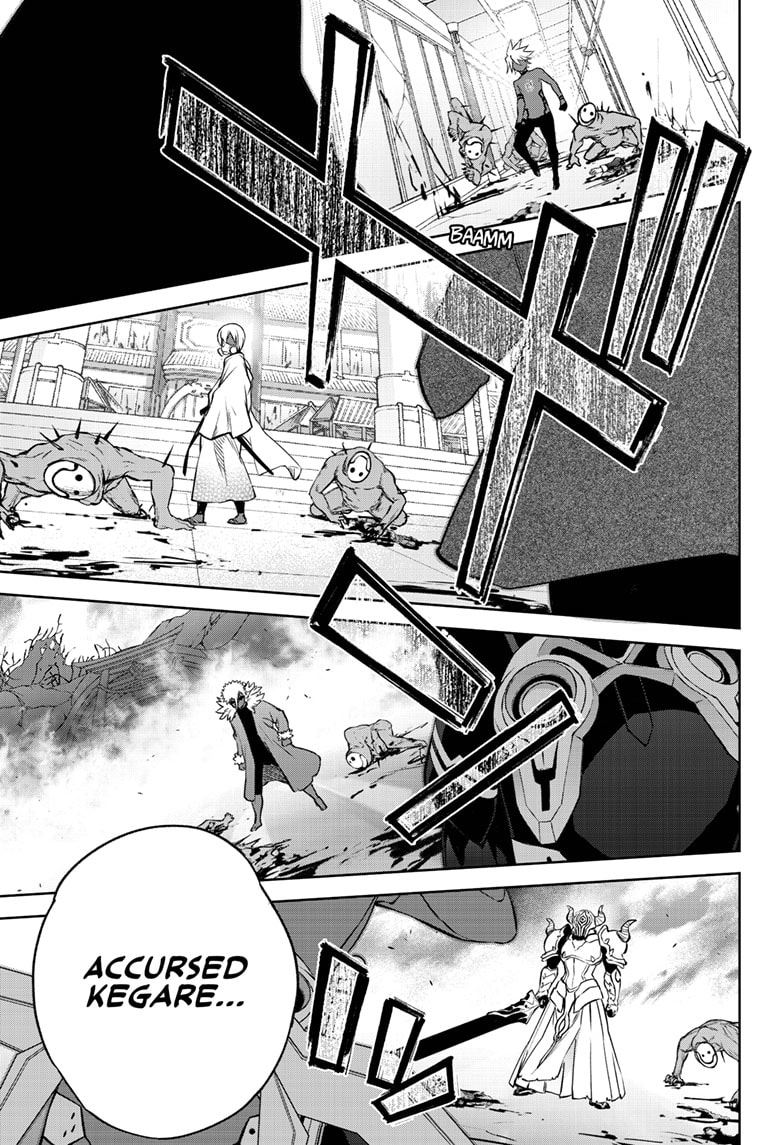 Sousei no Onmyouji Chapter 89 - Page 27