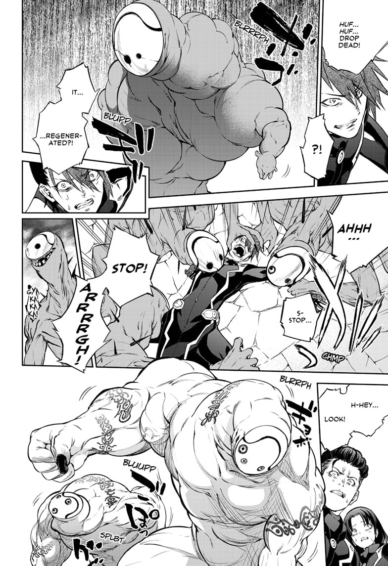 Sousei no Onmyouji Chapter 89 - Page 3