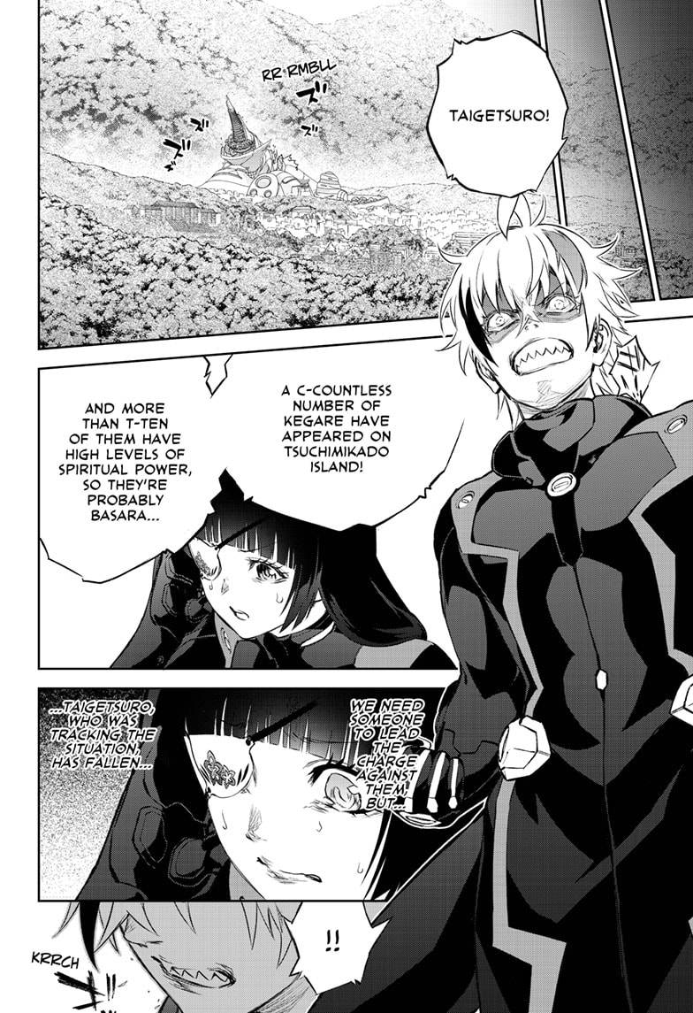 Sousei no Onmyouji Chapter 89 - Page 30