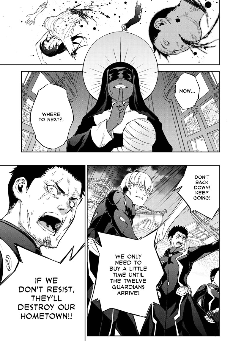 Sousei no Onmyouji Chapter 89 - Page 7