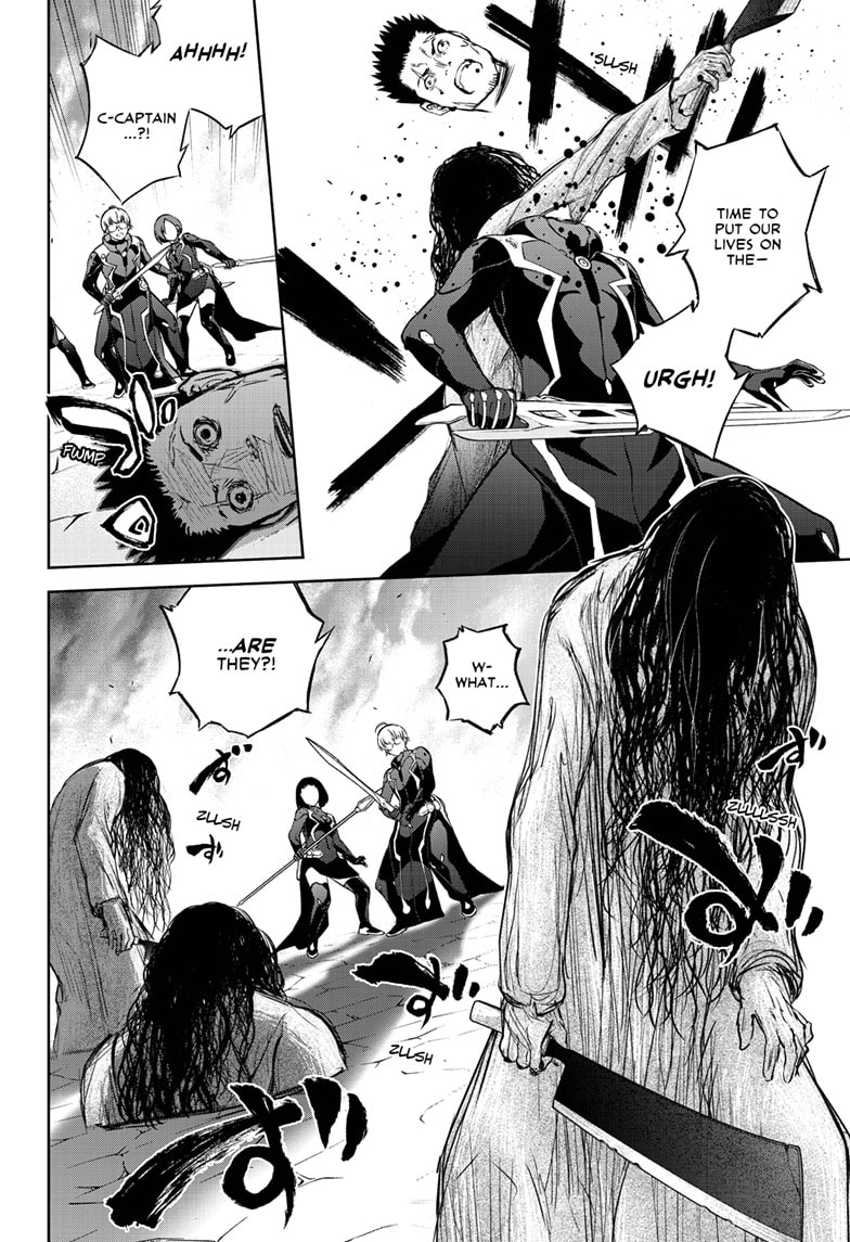 Sousei no Onmyouji Chapter 89 - Page 8