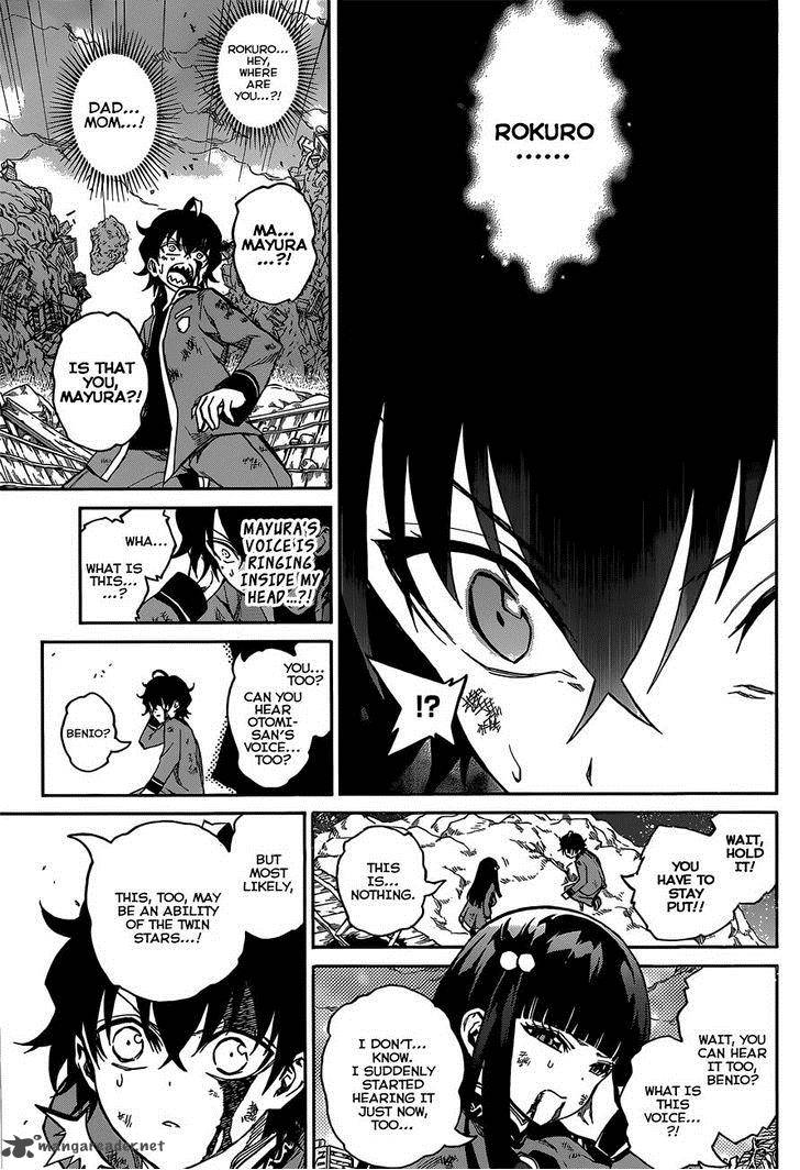 Sousei no Onmyouji Chapter 9 - Page 21