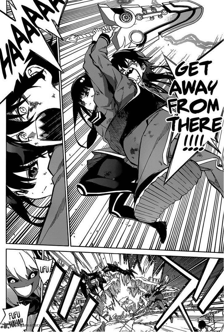 Sousei no Onmyouji Chapter 9 - Page 24