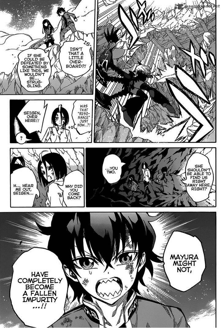 Sousei no Onmyouji Chapter 9 - Page 25