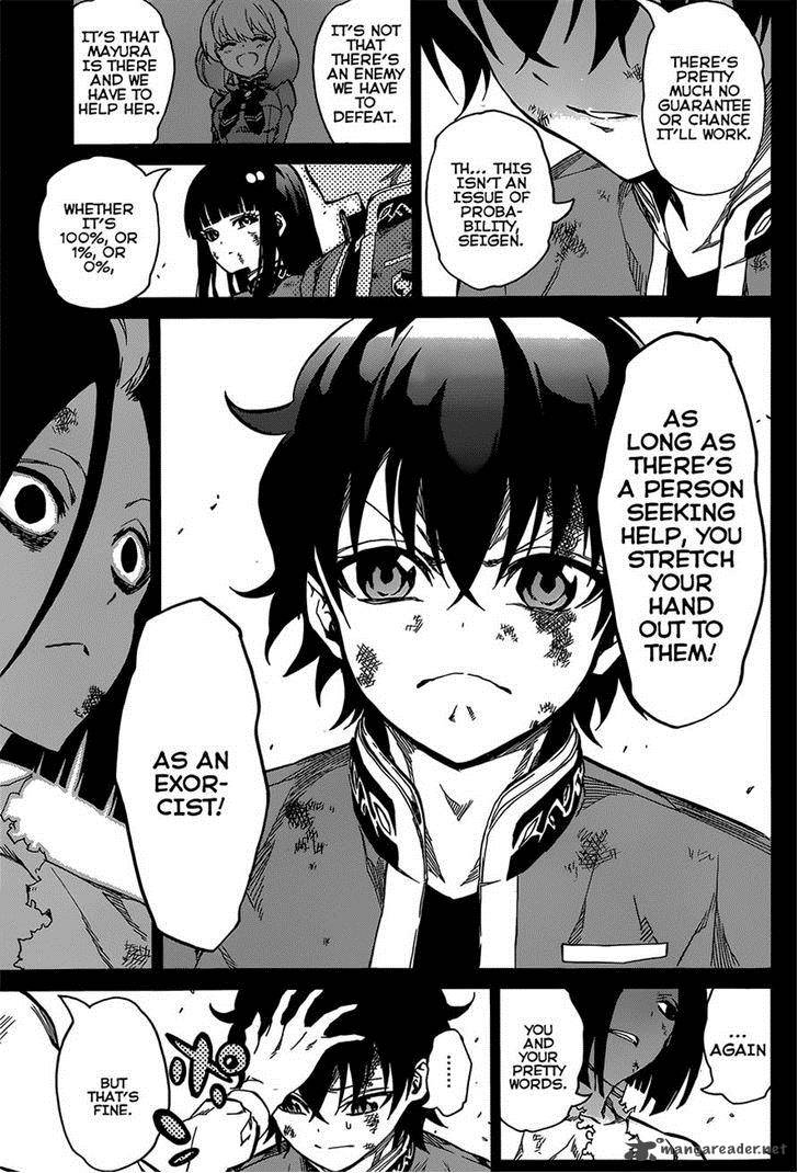 Sousei no Onmyouji Chapter 9 - Page 29