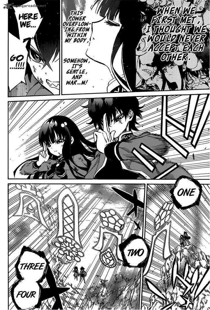 Sousei no Onmyouji Chapter 9 - Page 32