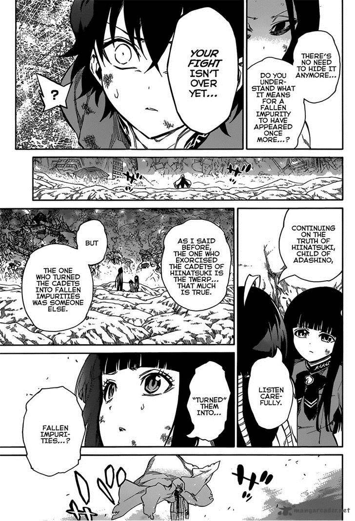 Sousei no Onmyouji Chapter 9 - Page 40