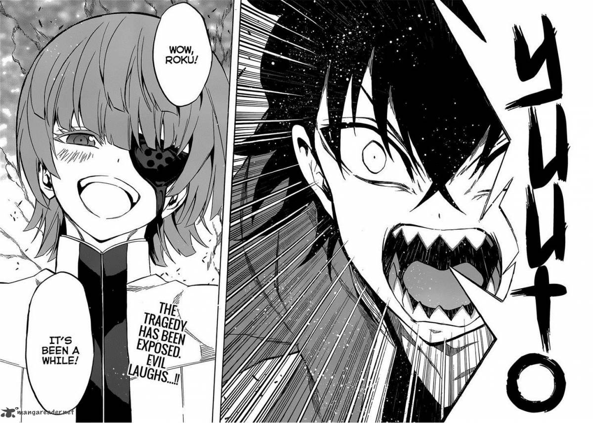 Sousei no Onmyouji Chapter 9 - Page 43