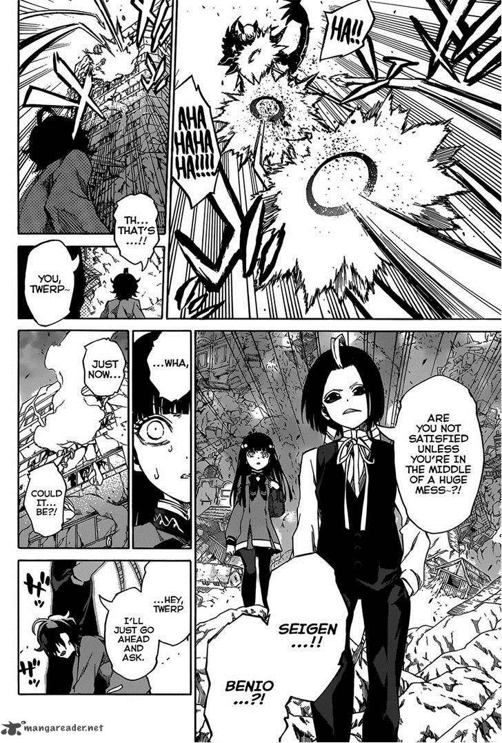 Sousei no Onmyouji Chapter 9 - Page 8