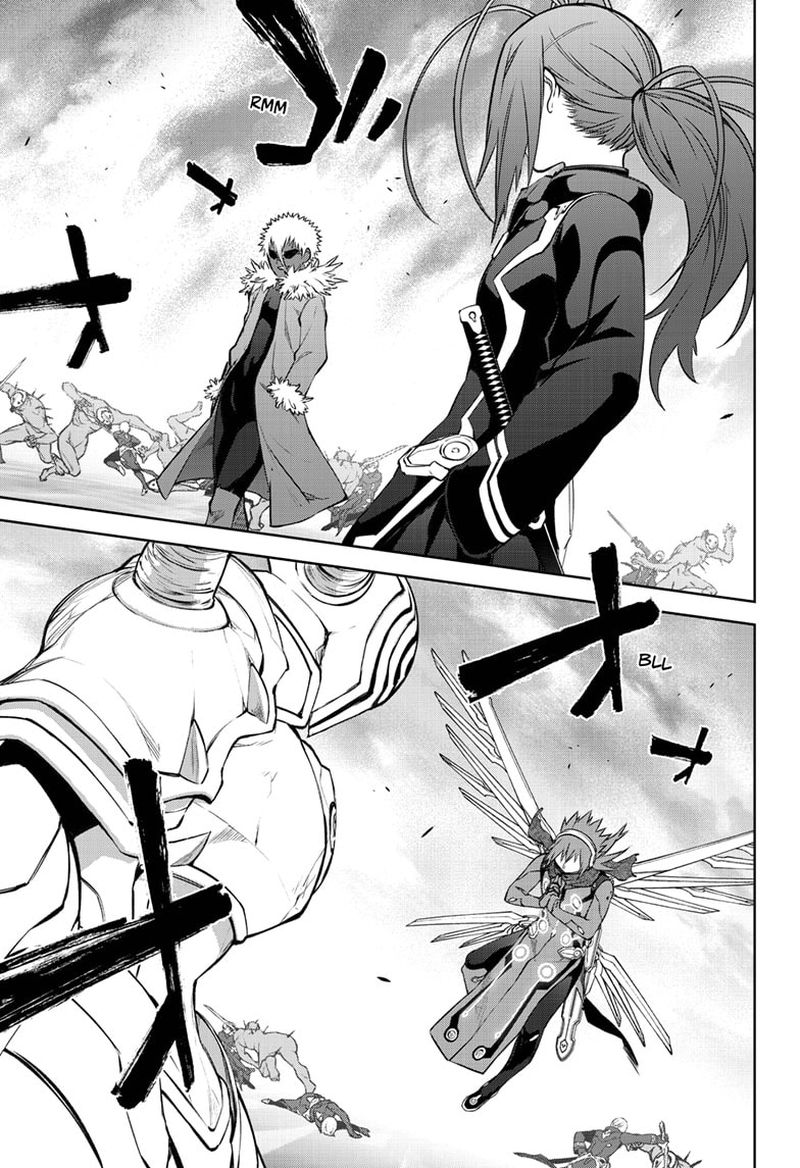 Sousei no Onmyouji Chapter 90 - Page 12