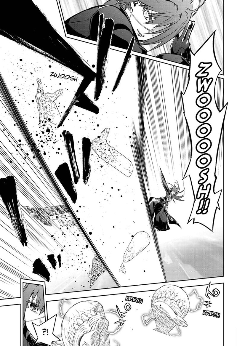 Sousei no Onmyouji Chapter 90 - Page 16