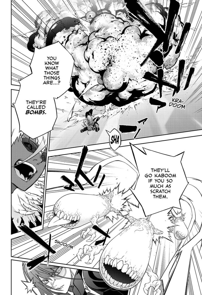 Sousei no Onmyouji Chapter 90 - Page 17