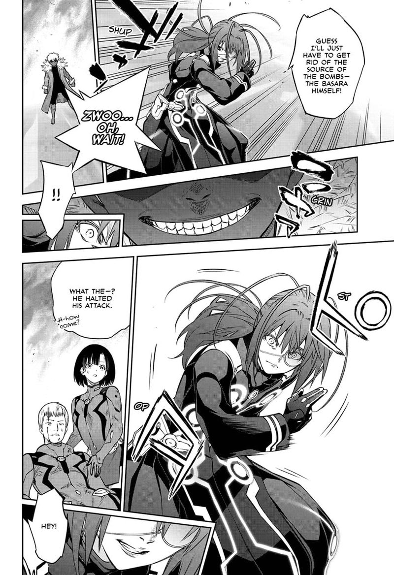 Sousei no Onmyouji Chapter 90 - Page 19