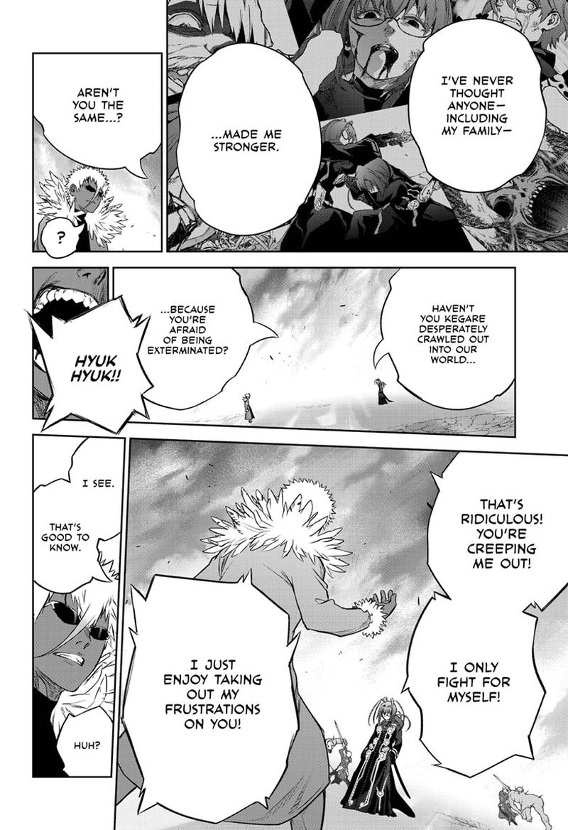 Sousei no Onmyouji Chapter 90 - Page 25