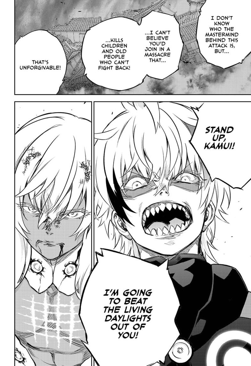 Sousei no Onmyouji Chapter 90 - Page 35