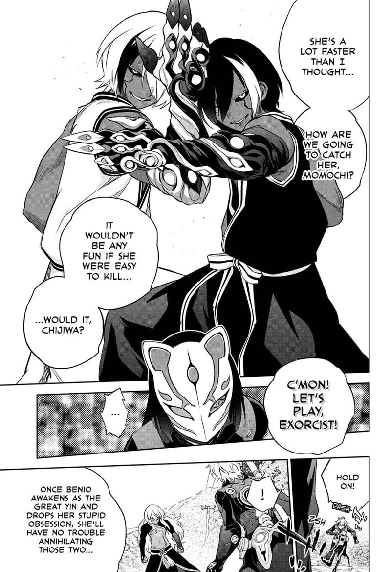 Sousei no Onmyouji Chapter 90 - Page 5