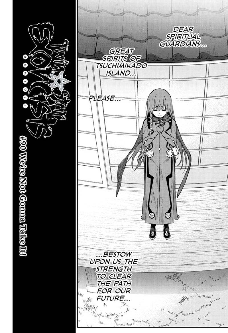 Sousei no Onmyouji Chapter 90 - Page 8