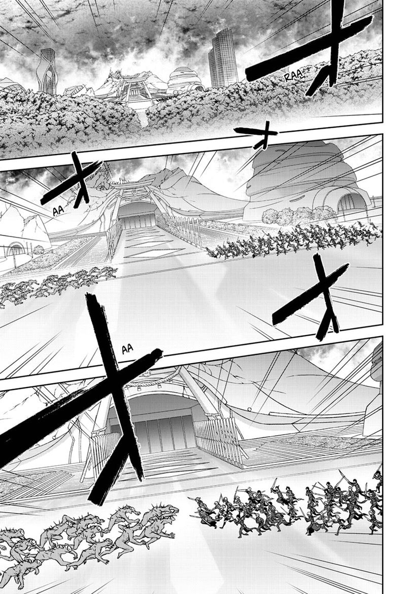 Sousei no Onmyouji Chapter 90 - Page 9