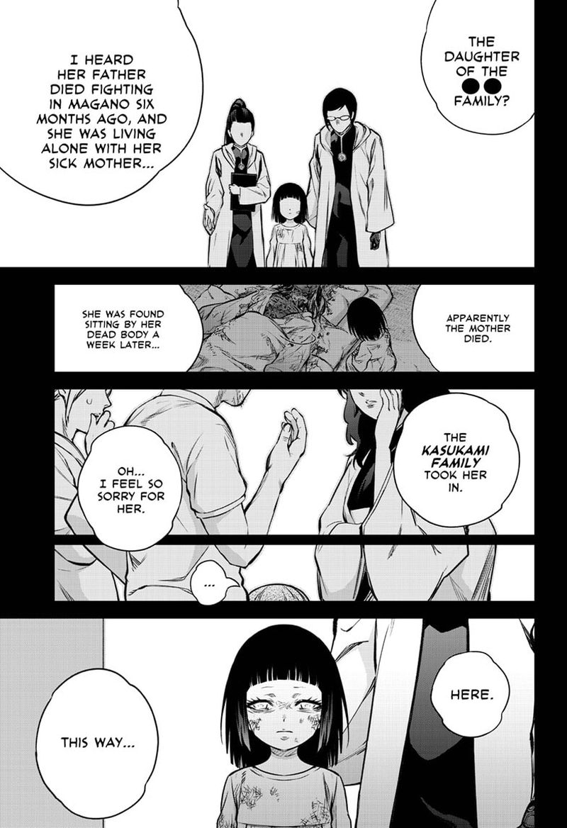 Sousei no Onmyouji Chapter 92 - Page 1