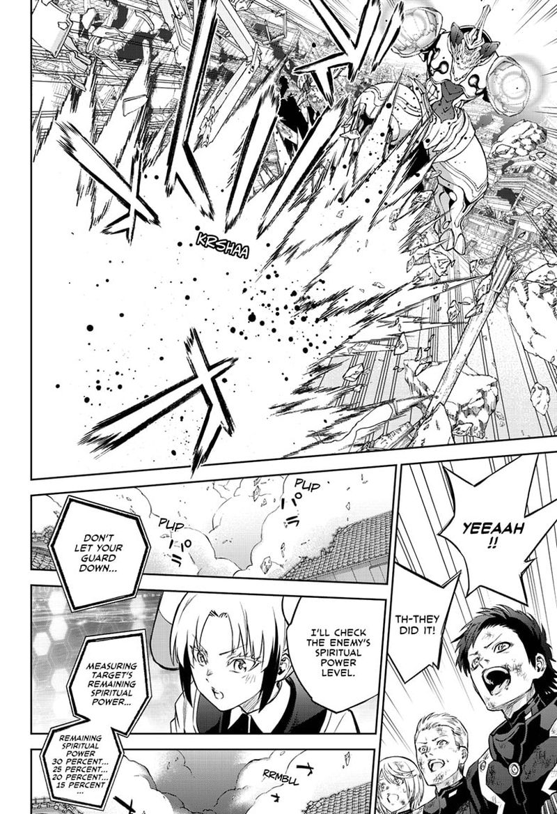 Sousei no Onmyouji Chapter 92 - Page 11