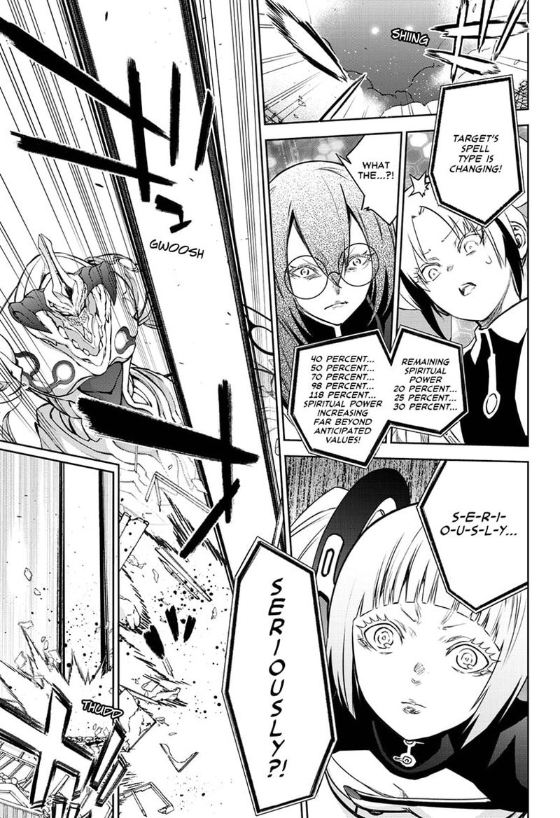 Sousei no Onmyouji Chapter 92 - Page 12