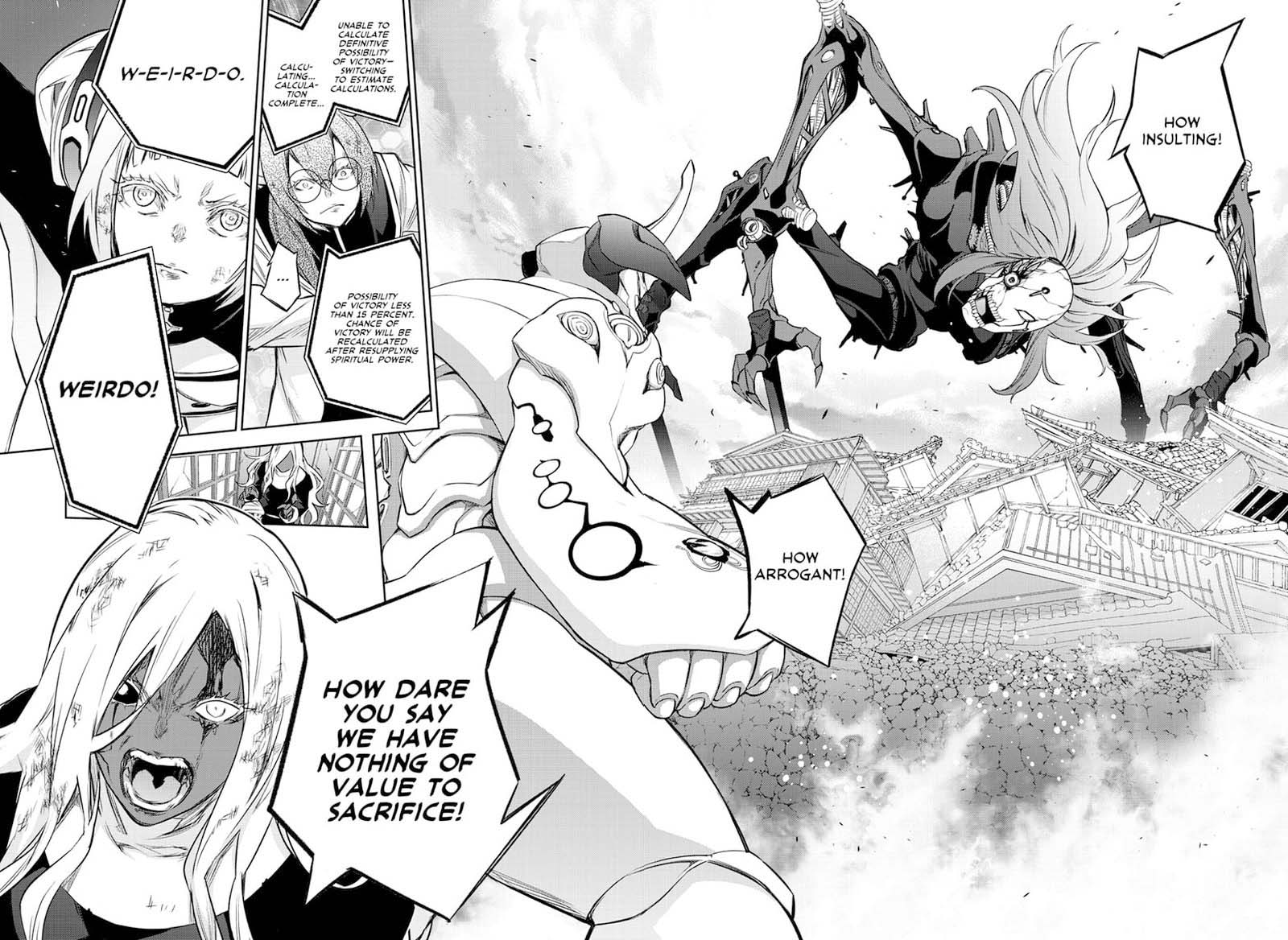 Sousei no Onmyouji Chapter 92 - Page 13