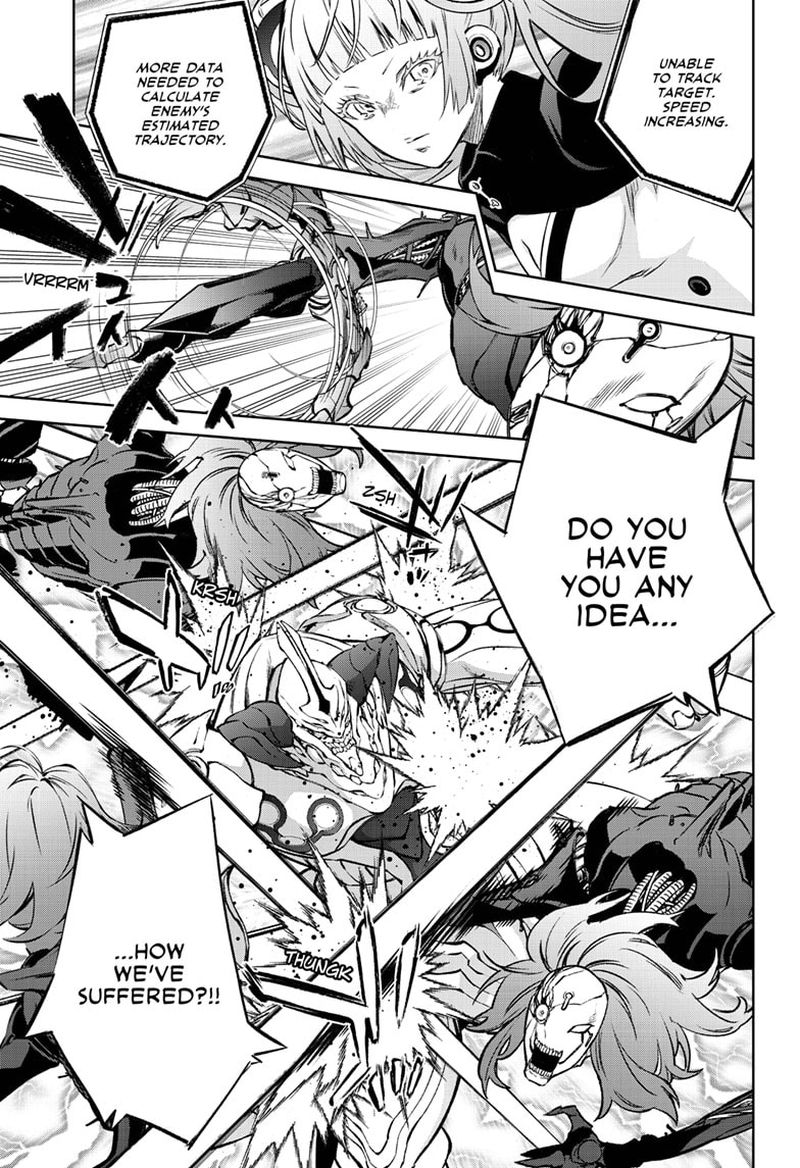 Sousei no Onmyouji Chapter 92 - Page 15