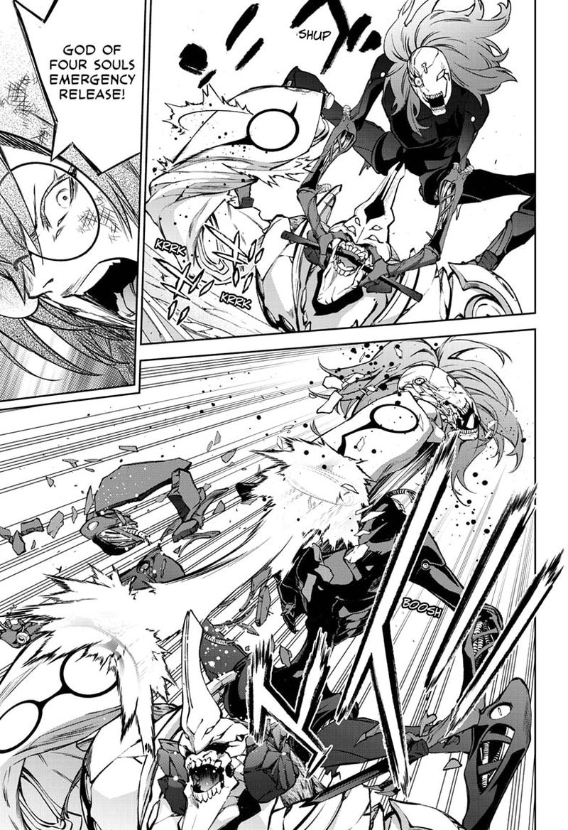 Sousei no Onmyouji Chapter 92 - Page 19