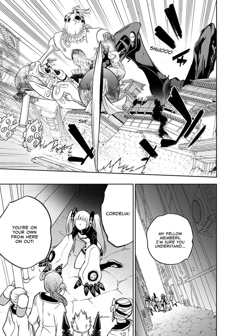 Sousei no Onmyouji Chapter 92 - Page 21