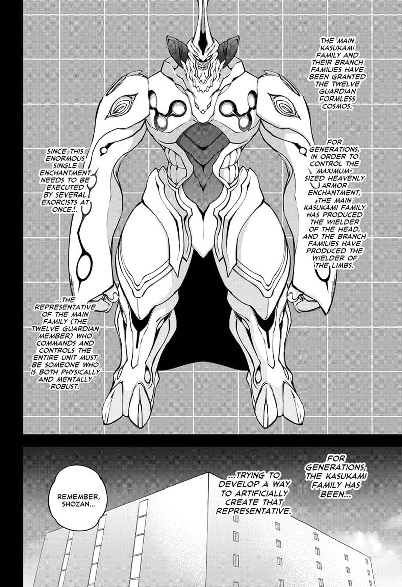 Sousei no Onmyouji Chapter 92 - Page 24