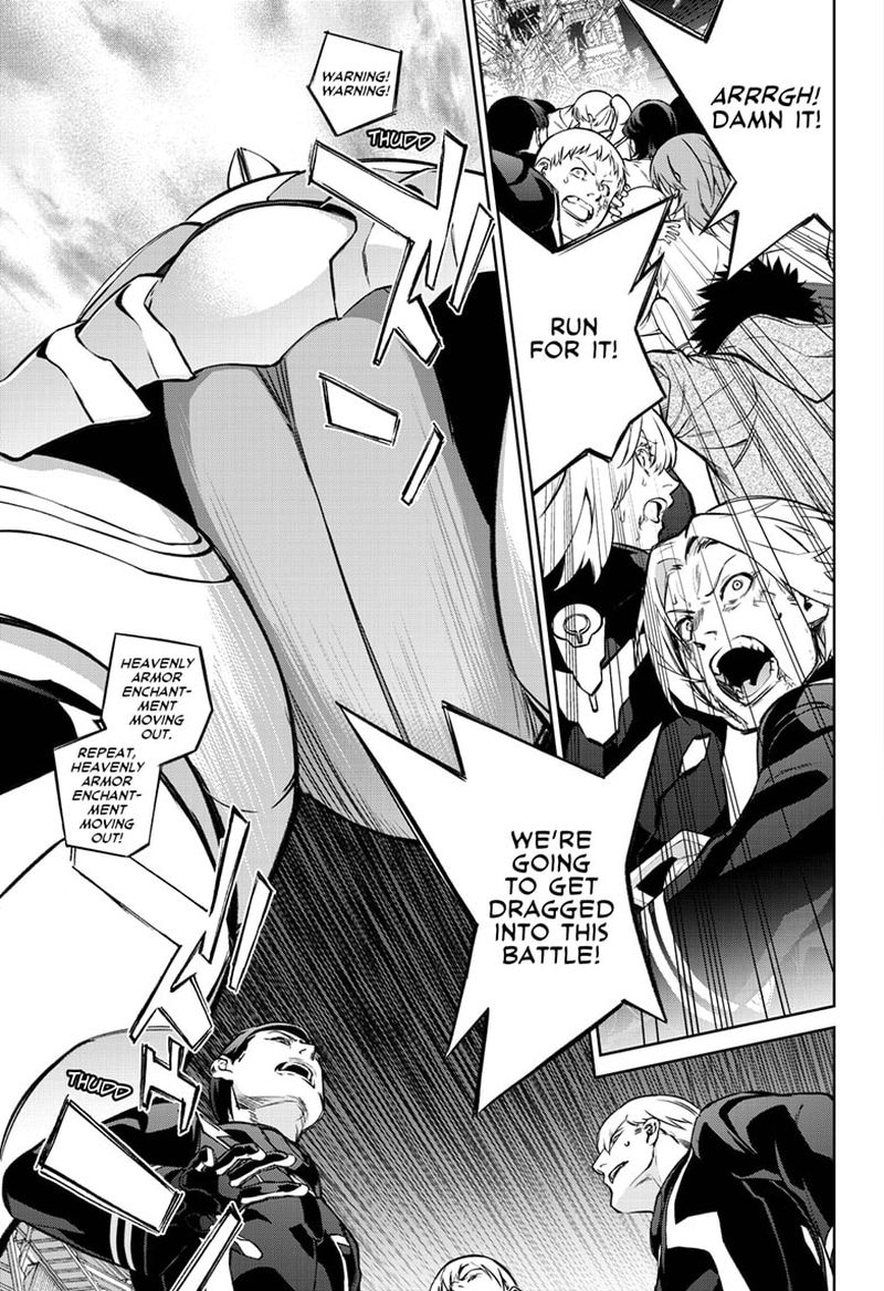 Sousei no Onmyouji Chapter 92 - Page 3