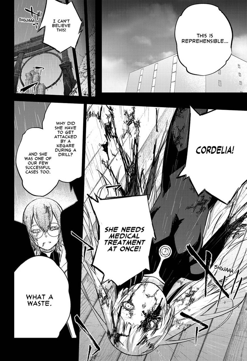 Sousei no Onmyouji Chapter 92 - Page 32
