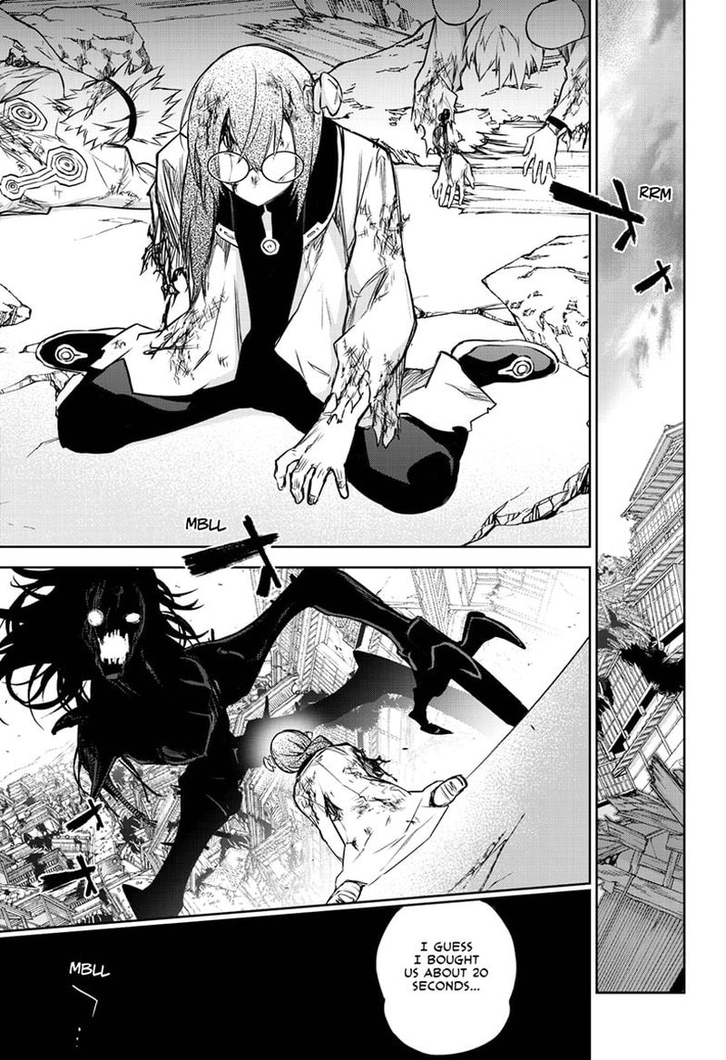 Sousei no Onmyouji Chapter 92 - Page 39